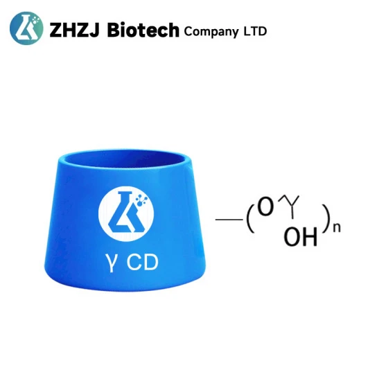 Hydroxypropyl-Gamma-Cyclodextrin